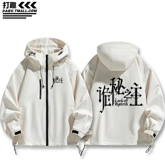 Lord of Mysteries Anime Logo White Jacket