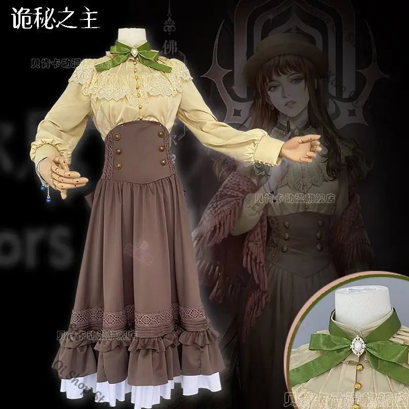 Lord of the Mysteries Fors Wall Cosplay Costume