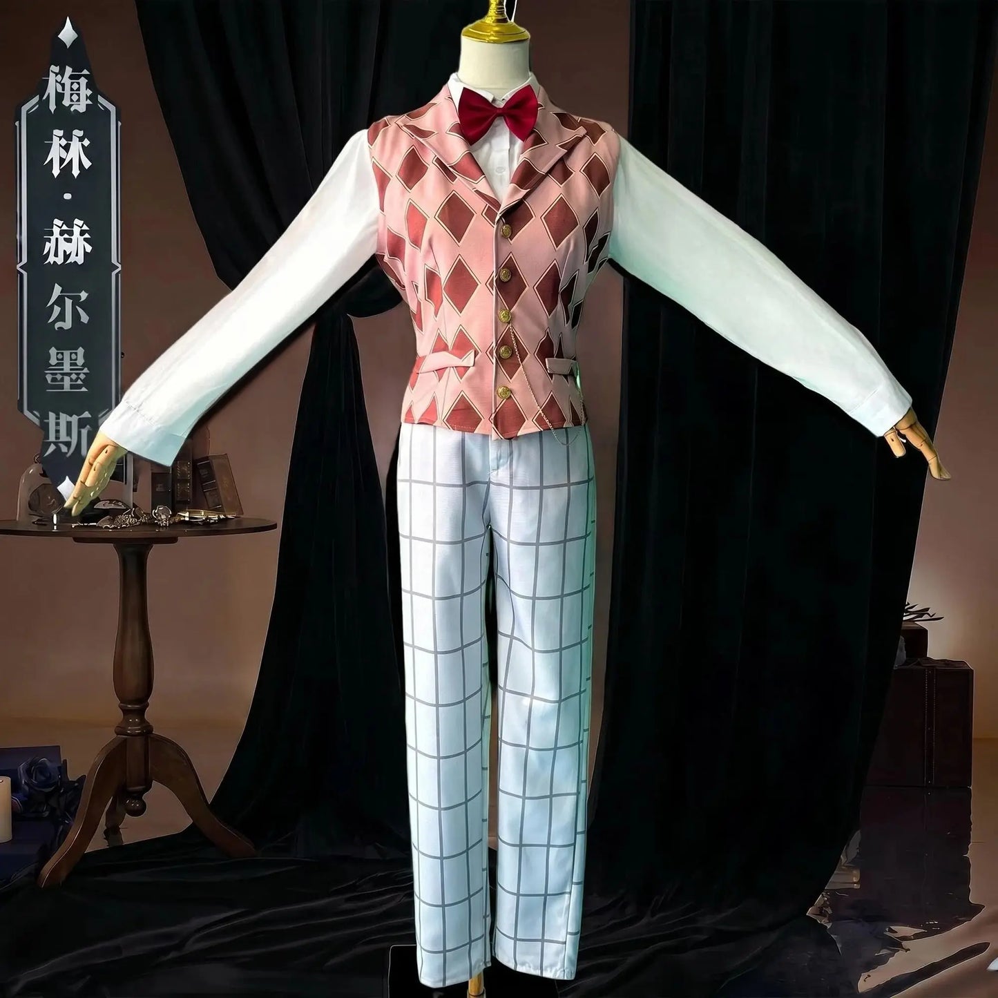 Lord of Mysteries Merlin Hermes Full Cosplay Costume