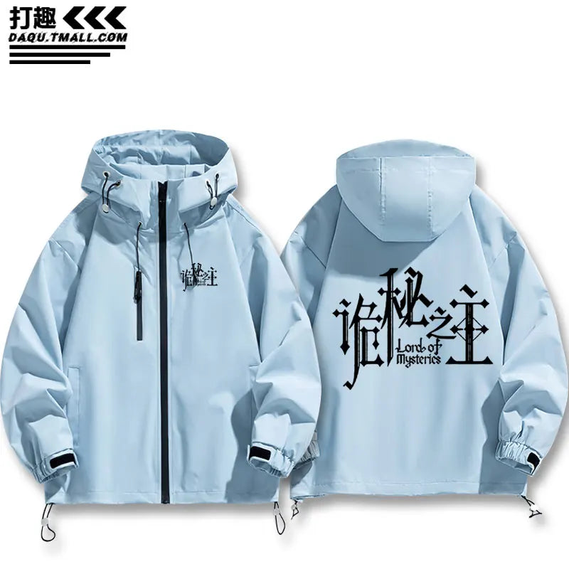 Lord of Mysteries Anime Logo Sky Blue Jacket