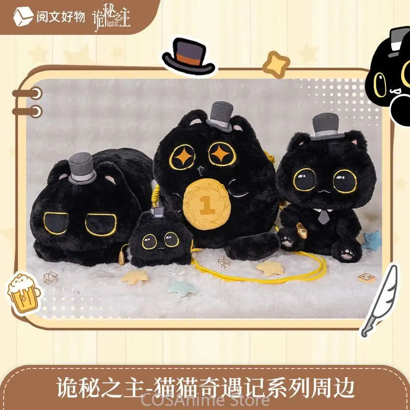 Lord of the Mysteries Cat Morreti Giant Cushion Plush – 45cm