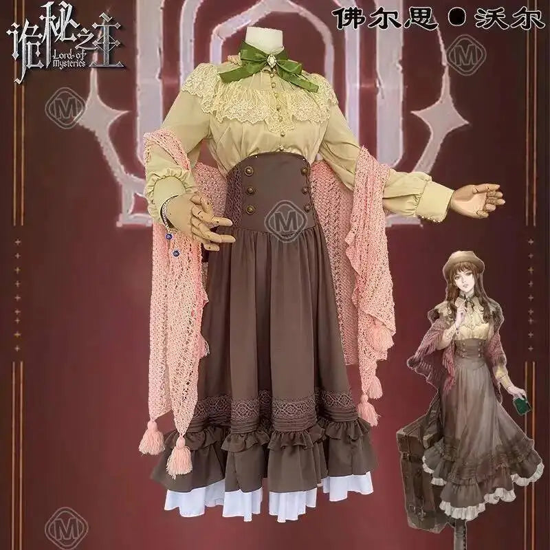 Lord of Mysteries Fors Wall Magician Cosplay Costume