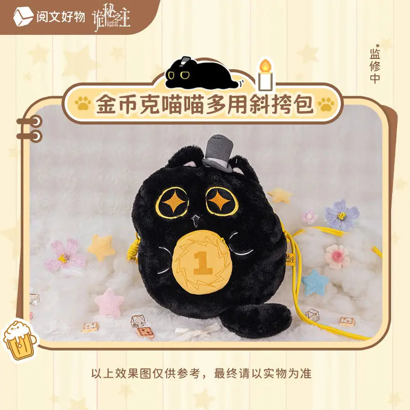 Lord of the Mysteries Cat Morreti Coin Pouch Crossbody Bag Plush