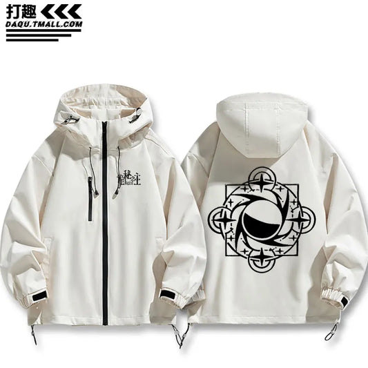 Lord of Mysteries Anime Moon Pathway White Jacket