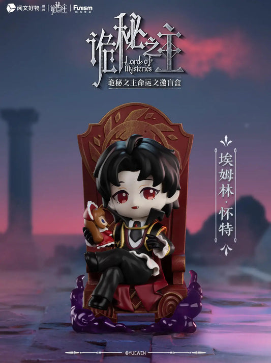 Lord of Mysteries Emlyn White Figure – The Moon Tarot Club