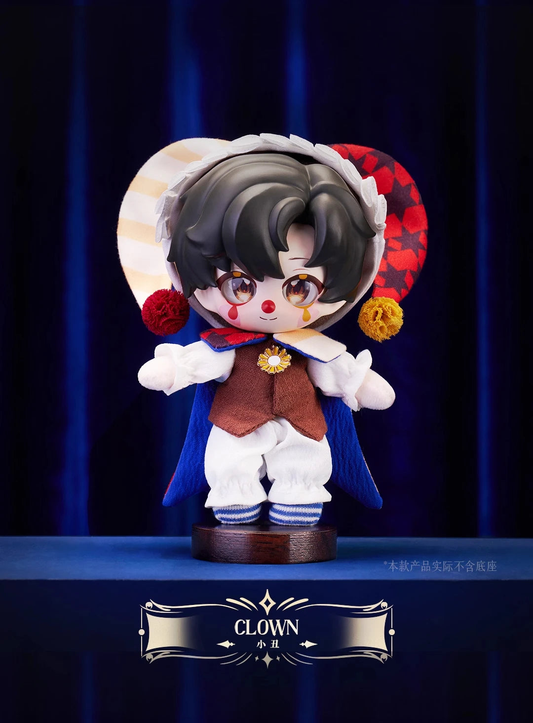 Lord of the Mysteries Clown Collectible Figure