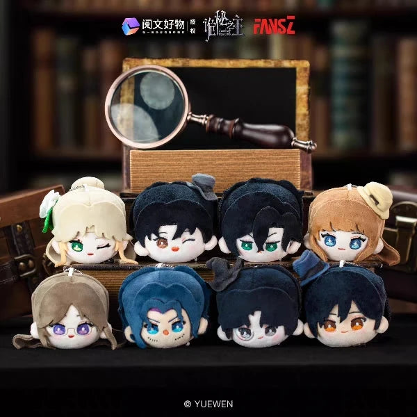 Lord of the Mysteries Plush Toy – Random 1 Piece