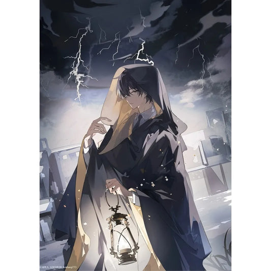 Lord of the Mysteries – Lumian Lee Poster