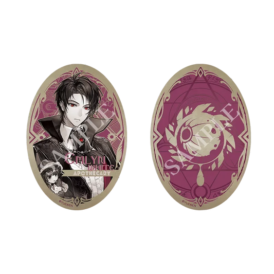 Lord of Mysteries Emlyn White Apothecary Tinplate Badge Brooch
