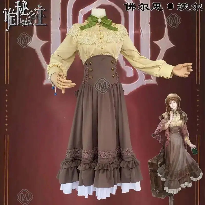 Lord of Mysteries Fors Wall Magician Cosplay Costume
