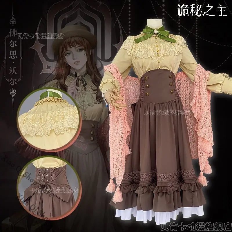 Lord of the Mysteries Fors Wall Cosplay Costume