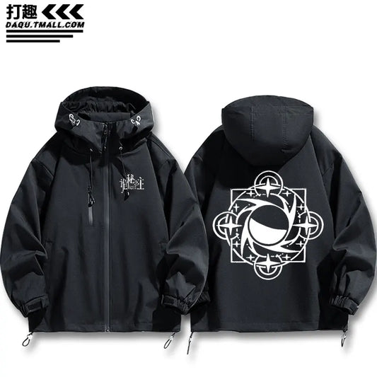 Lord of Mysteries Anime Moon Pathway Black Jacket