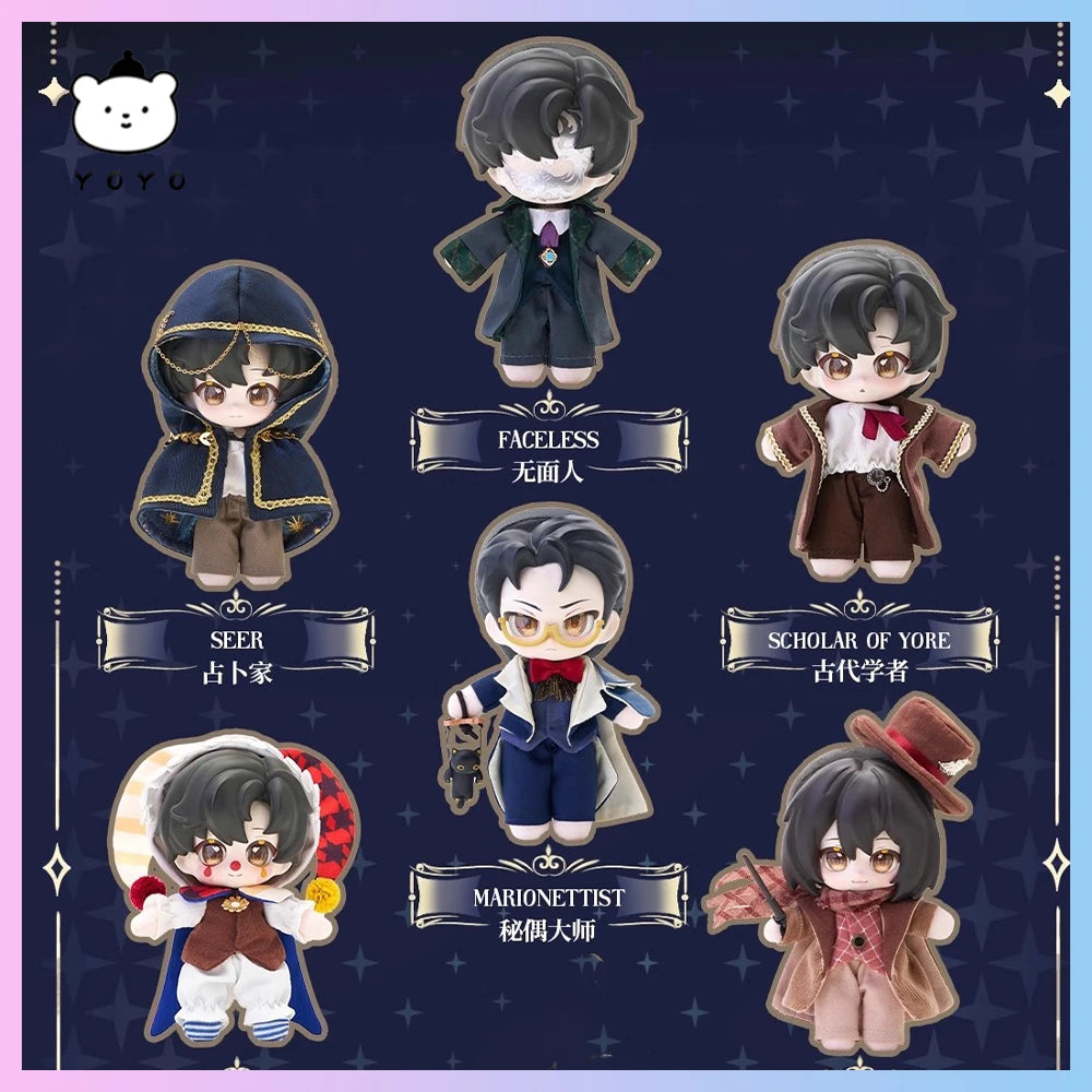 Lord of the Mysteries Faceless Collectible Figure