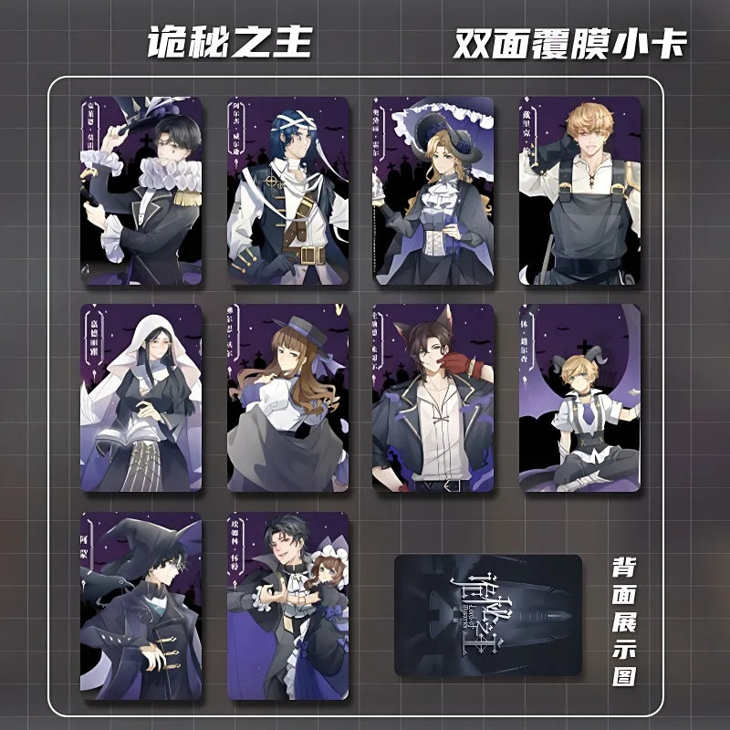 Lord of Mysteries Collector’s Picture Album & Character Gift Set