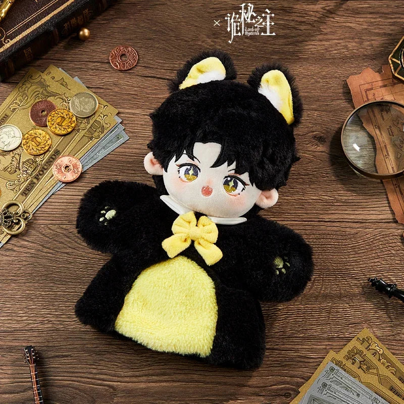 Lord of the Mysteries – Klein Moretti Plush