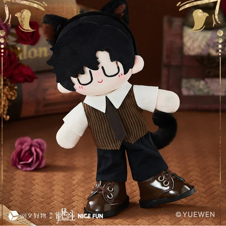 Lord of the Mysteries Klein Moretti Plush 17cm Limited Edition