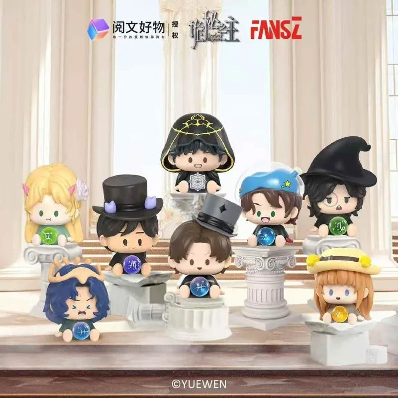 Lord of the Mysteries Star Cute – Full Set of 16 Mystery Figures