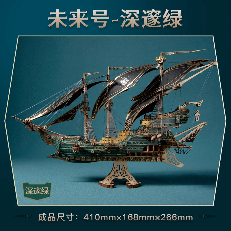 Lord of the Mysteries Wooden Ship Model – Mystic Purple 3D Puzzle