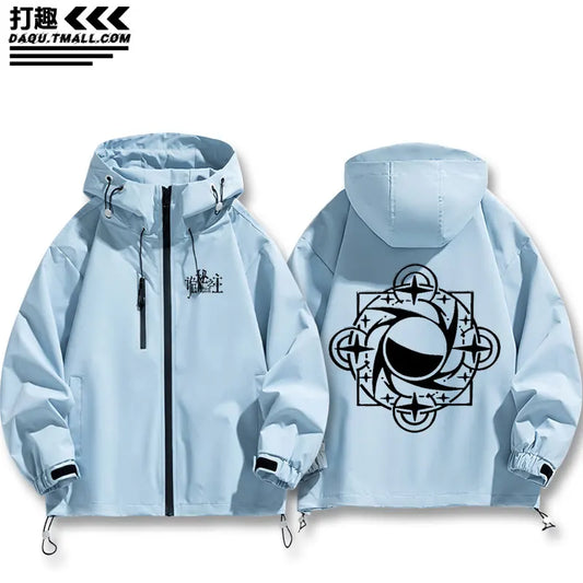 Lord of Mysteries Anime Moon Pathway Sky Blue Jacket