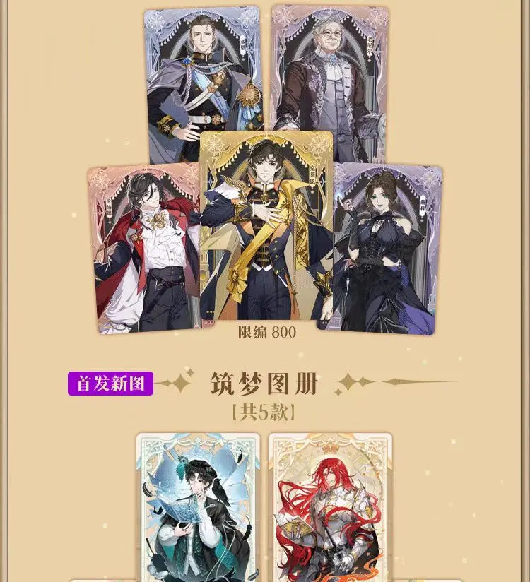 Lord of the Mysteries Card Legend Pack – Exclusive Collector’s