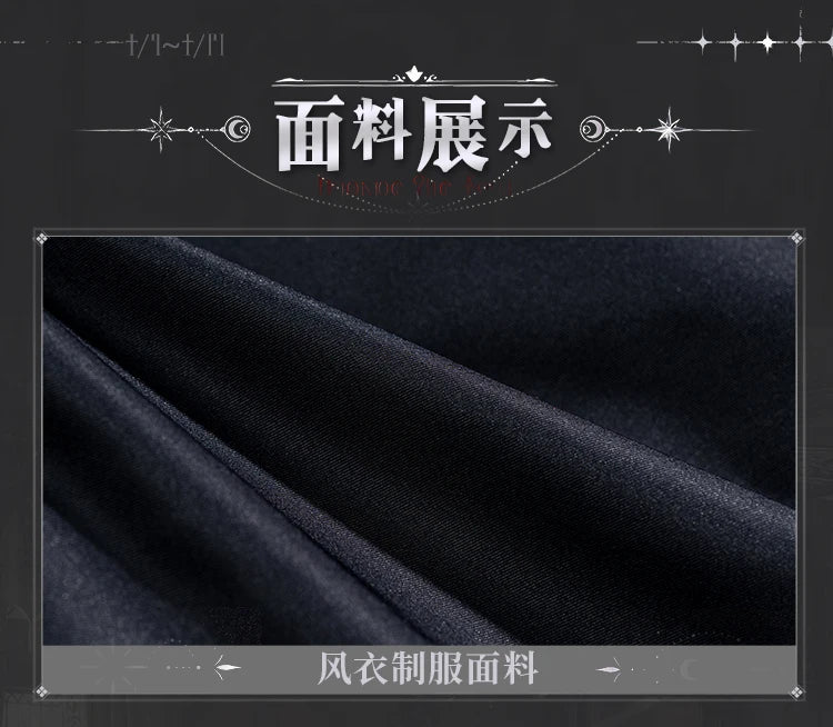 Klein Moretti Cosplay Costume