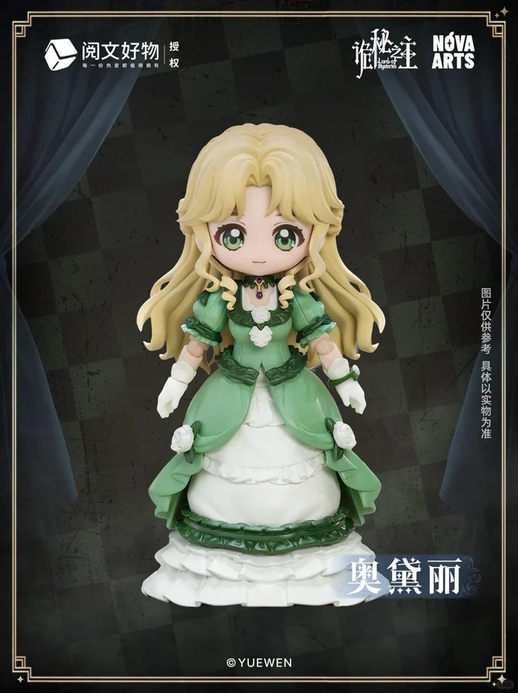 Genuine NOVA ARTS Lord of the Mysteries Audrey Hall Figure Blind Box