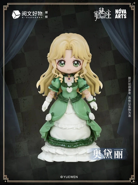 Genuine NOVA ARTS Lord of the Mysteries Audrey Hall Figure Blind Box
