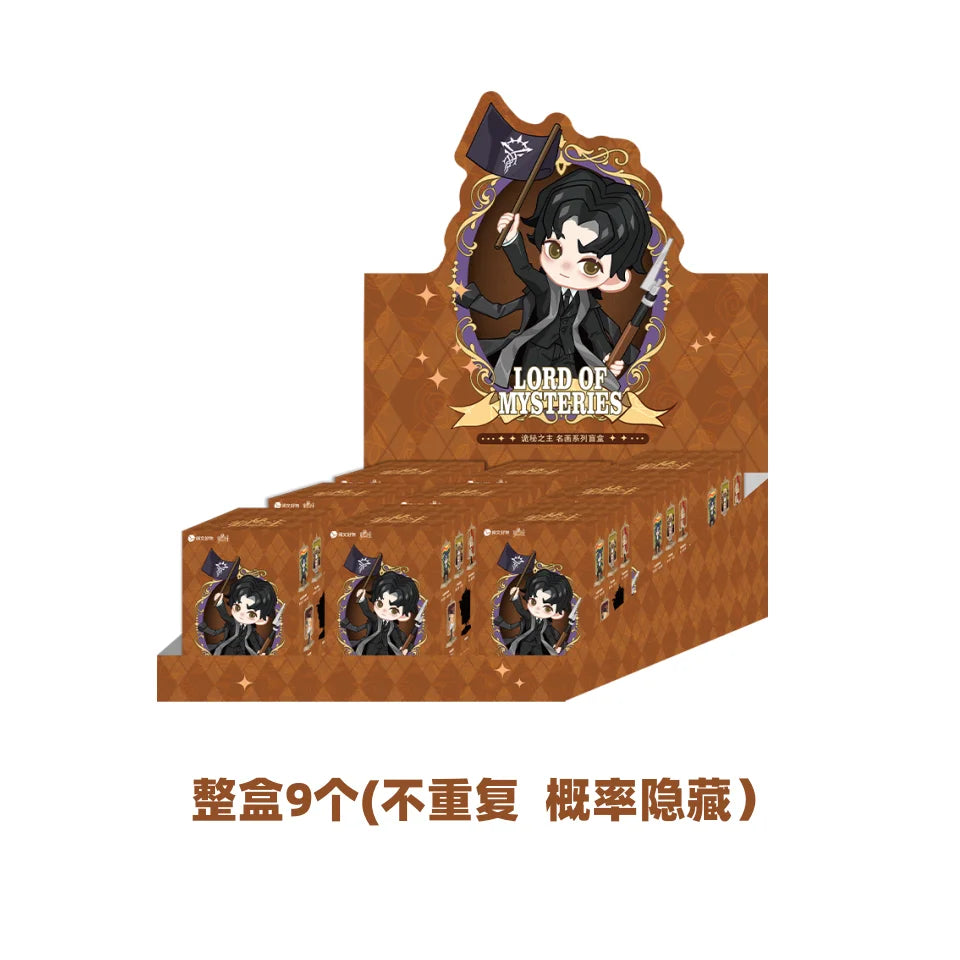 Lord of Mysteries Complete Figure Collection – 9-Piece Set