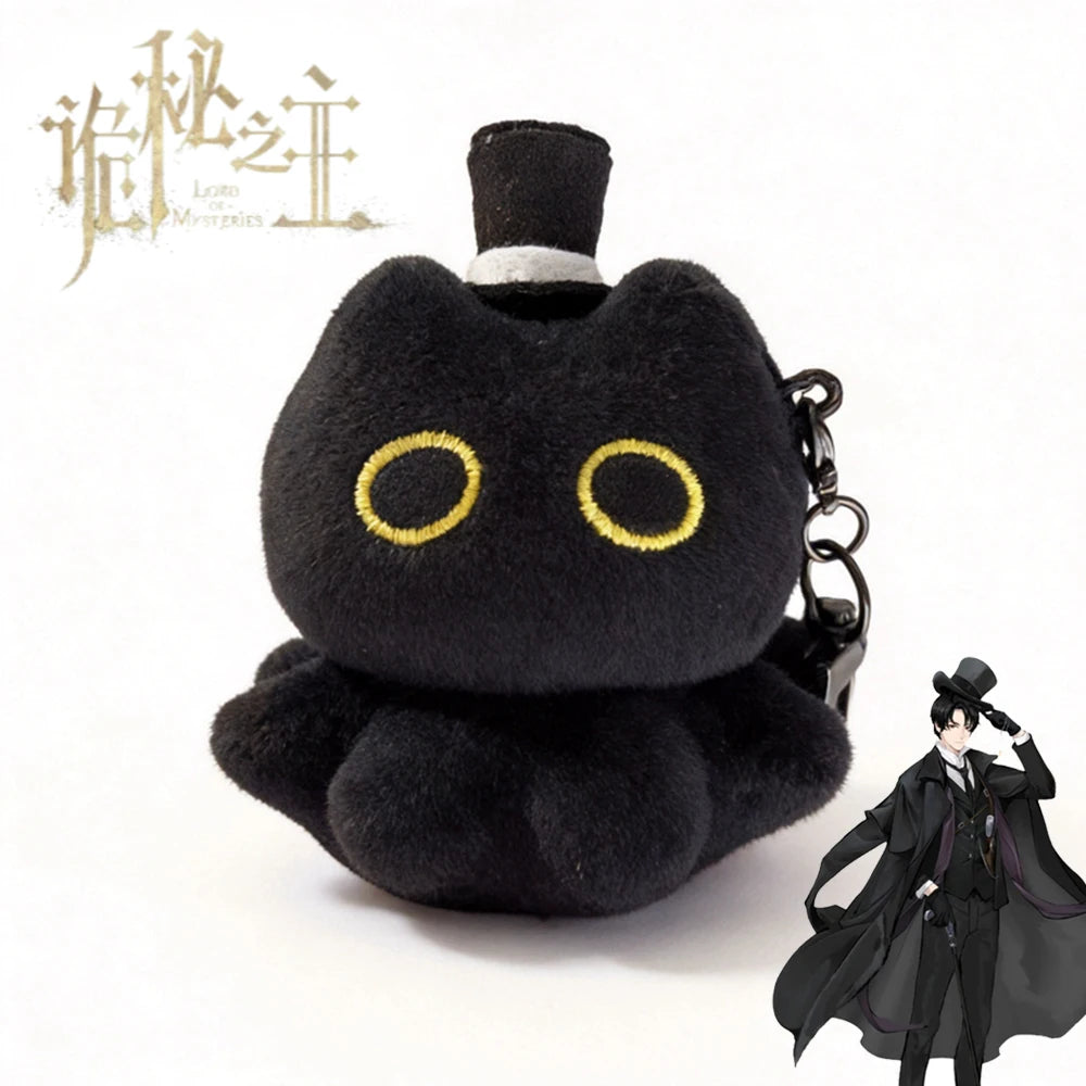 Lord of Mysteries Klein Moretti Octopus Plush Keychain
