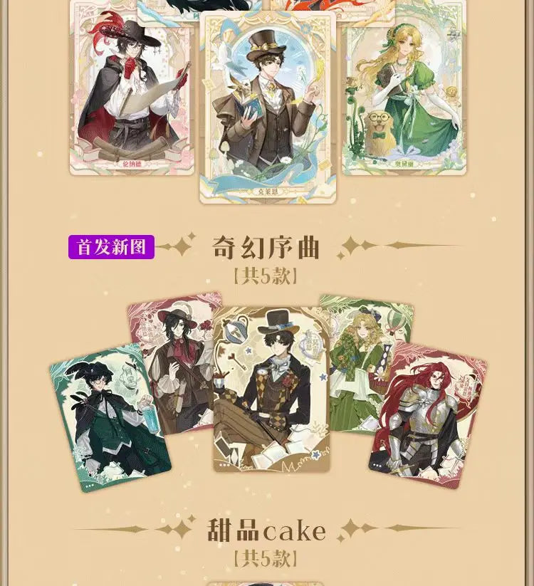 Lord of the Mysteries Card Legend Pack – Exclusive Collector’s