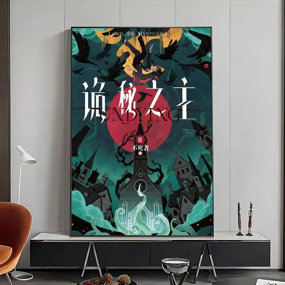 Lord of Mysteries Undying Red Moon Gothic City Wall Art Poster
