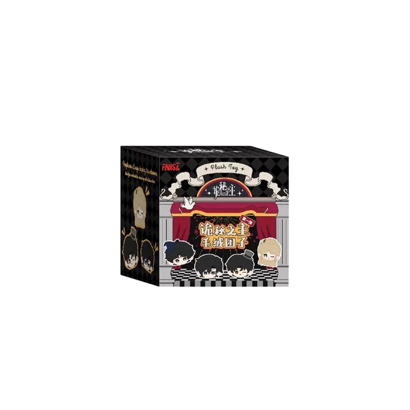 Lord of the Mysteries Plush Toy Box – Complete 8 Pieces Collector’s Set