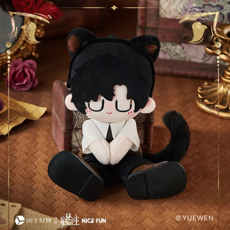 Lord of Mysteries Klein Moretti Proud Meow 17cm Plush Soft Doll