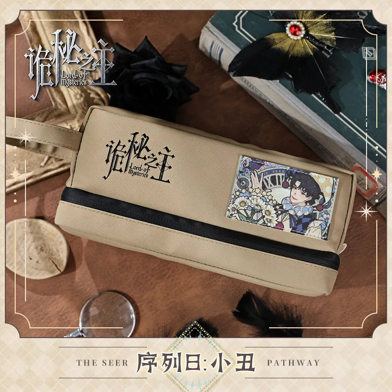 Beige Lord of Mysteries Pencil Case – Klein Moretti Seer Pathway Double-Layer Stationery Bag