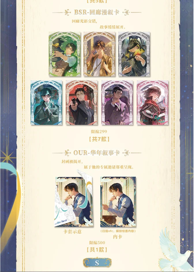 Lord of Mysteries Premium Arcane Card Collection