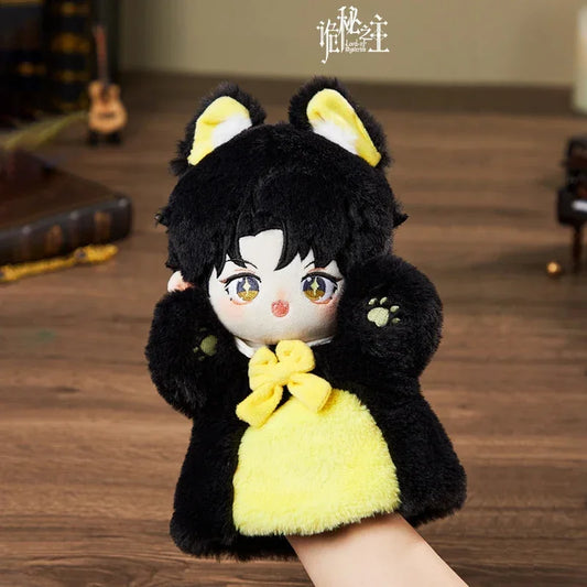 Lord of the Mysteries – Klein Moretti Plush