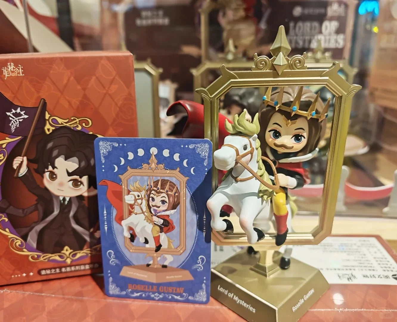 Lord of Mysteries Xio Derecha Figure Painting Collectible Statue