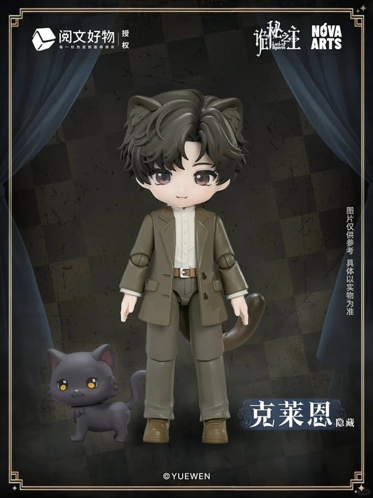 Genuine NOVA ARTS Lord of the Mysteries Klein Moretti Limited Edition Figure Blind Box