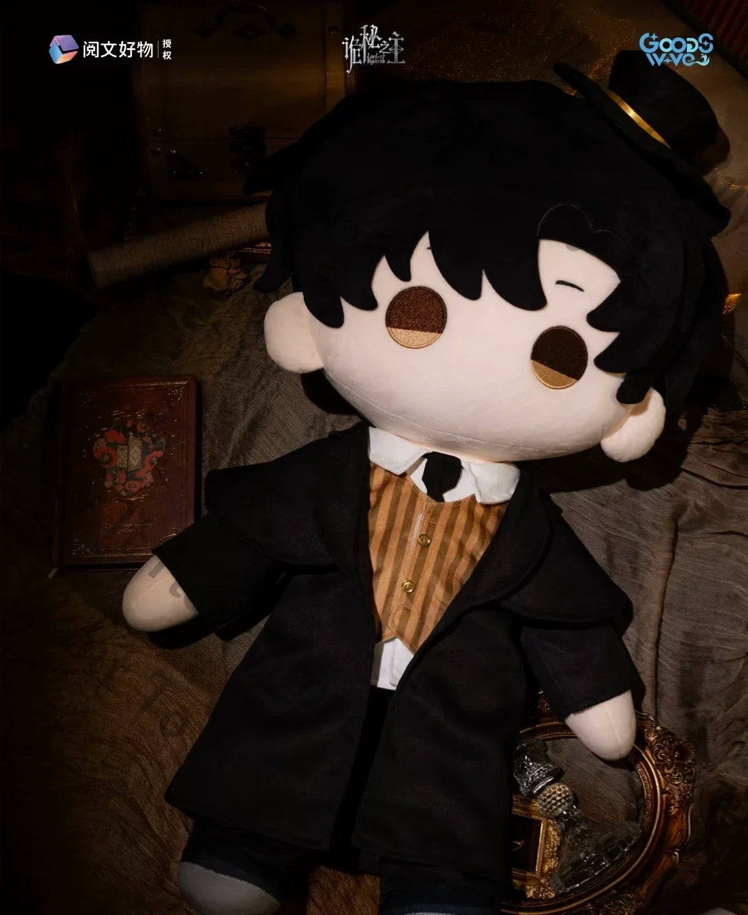 Lord of Mysteries Klein Moretti 70cm Plush Doll
