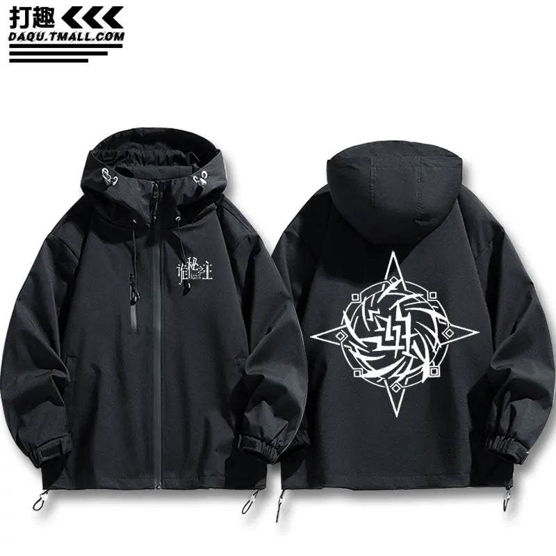 Lord of Mysteries Anime Fool Pathway Black Jacket