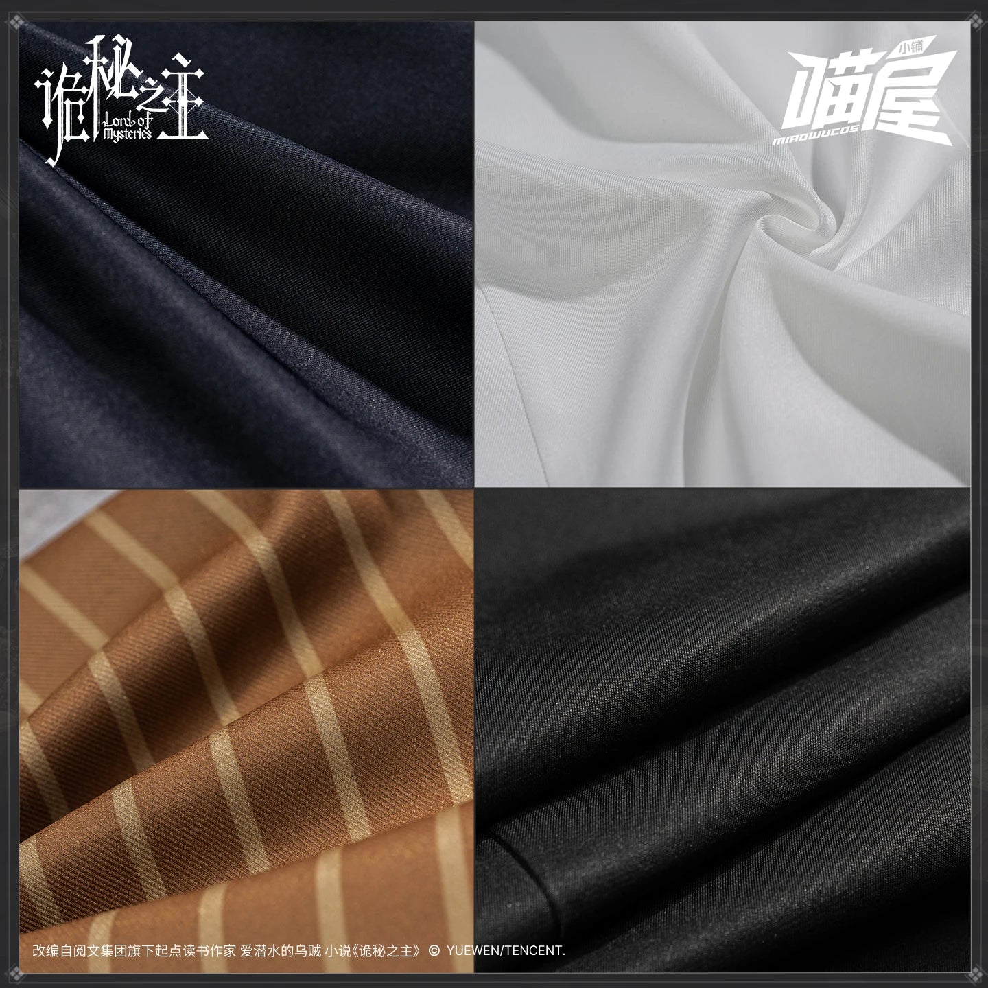 Klein Moretti Cosplay Costume