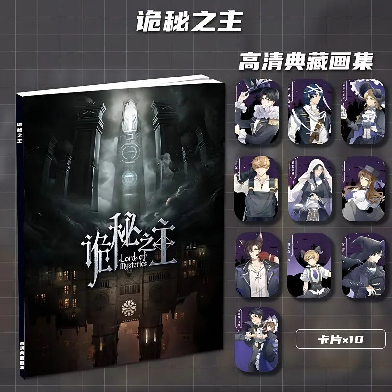 Lord of Mysteries Collector’s Picture Album & Character Gift Set