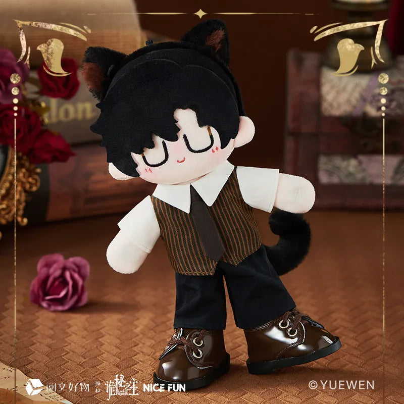 Lord of Mysteries Klein Moretti Proud Meow 17cm Plush Soft Doll